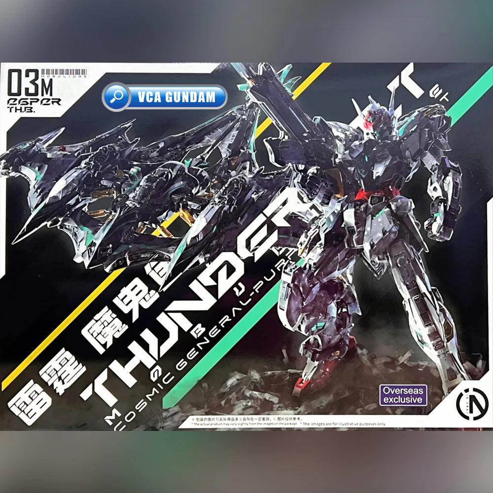 IN ERA 1/100 Infinity Nova Thunderbolt (THB-03M)  Pre-Painted Runner Set – EVA Unit-01 Color Scheme